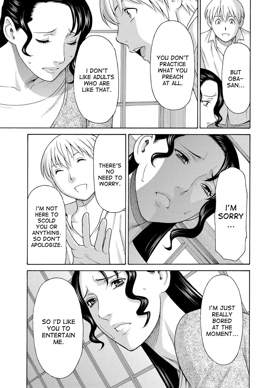 [Takasugi Kou] Mitsu ni Muragaru Mushi Joshou | Insects That Gathered Around the Honey Prologue Fhentai - Page 6