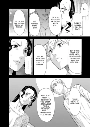 [Takasugi Kou] Mitsu ni Muragaru Mushi Joshou | Insects That Gathered Around the Honey Prologue Fhentai - Page 9