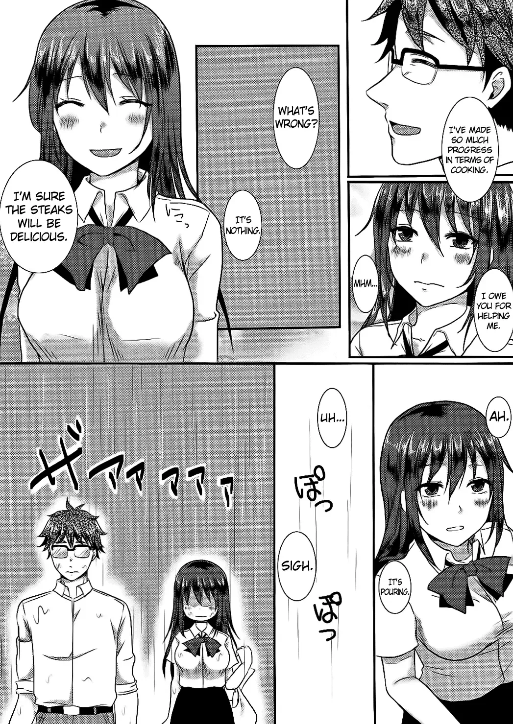[Kumano Kotaro] Kotori-chan to Amaama Fhentai - Page 4