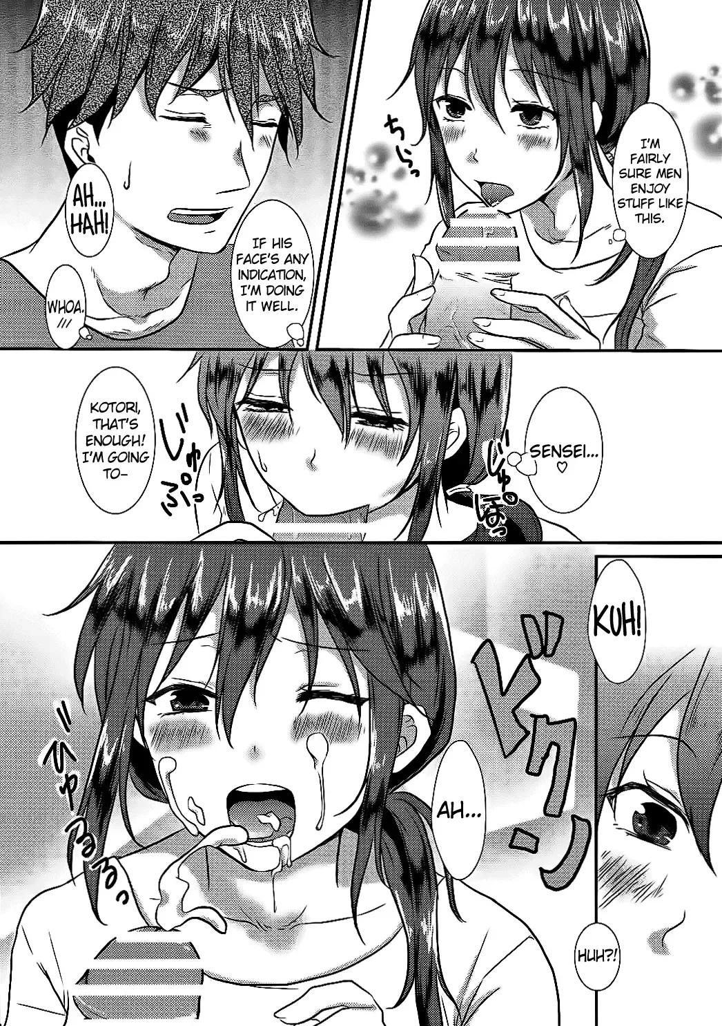 [Kumano Kotaro] Kotori-chan to Amaama Fhentai - Page 9