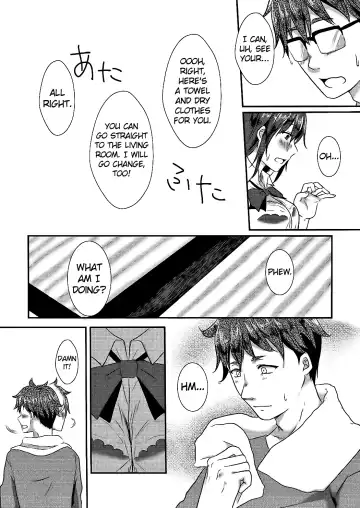 [Kumano Kotaro] Kotori-chan to Amaama Fhentai - Page 6