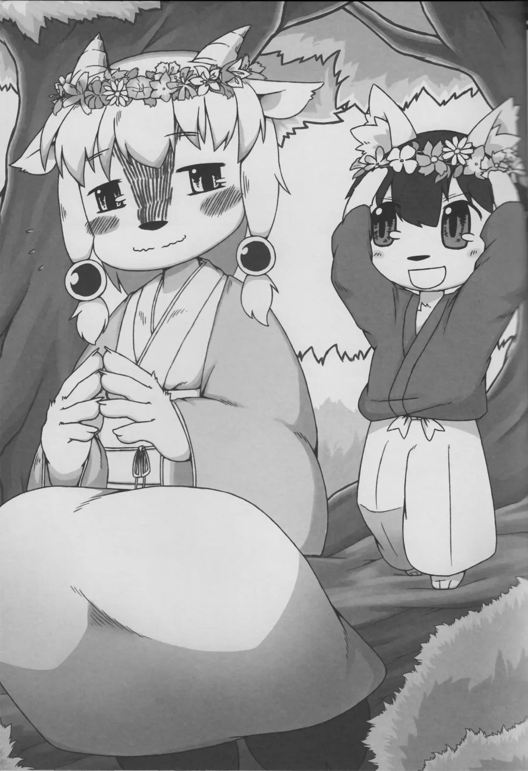 [Jyoka] Macro Moffu Fhentai - Page 16