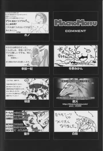 [Jyoka] Macro Moffu Fhentai - Page 63