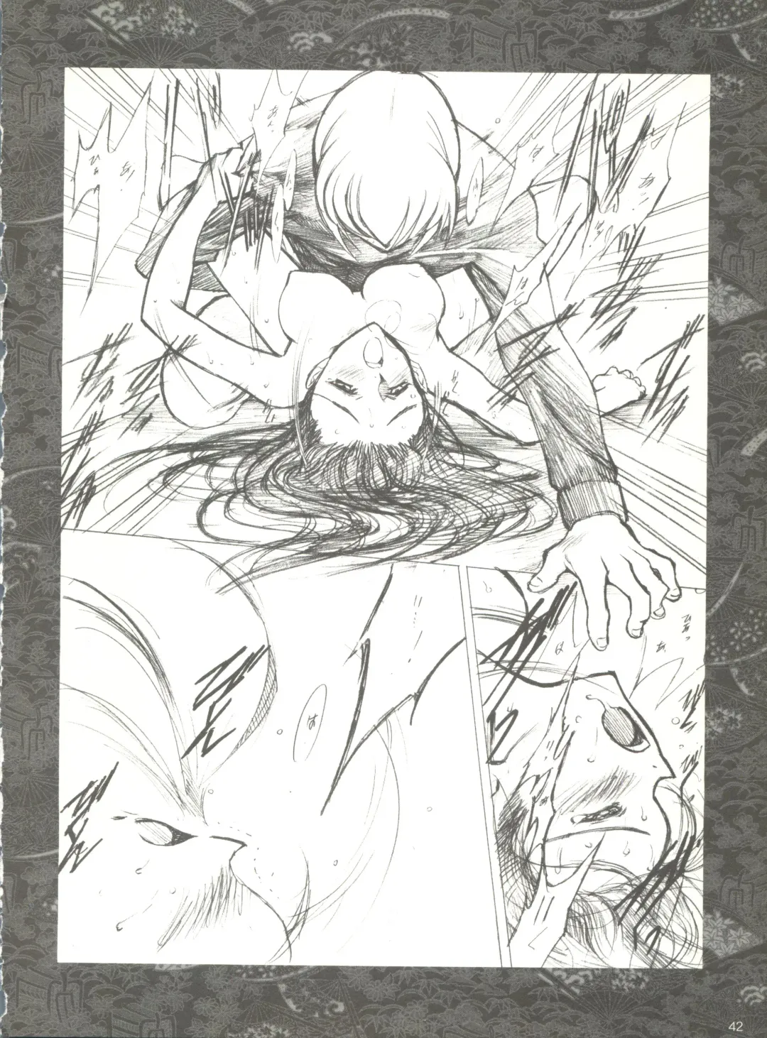 [Keuma - Nakamura Yanio] Kugay Fhentai - Page 41