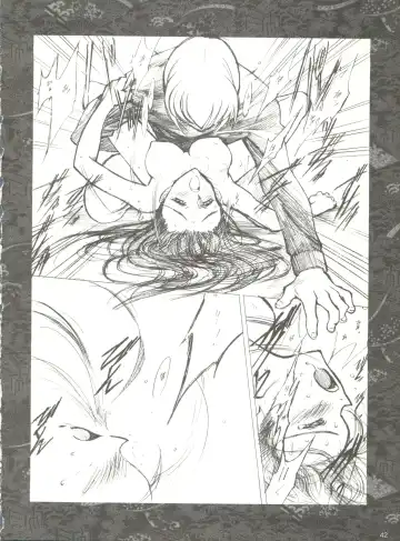 [Keuma - Nakamura Yanio] Kugay Fhentai - Page 41