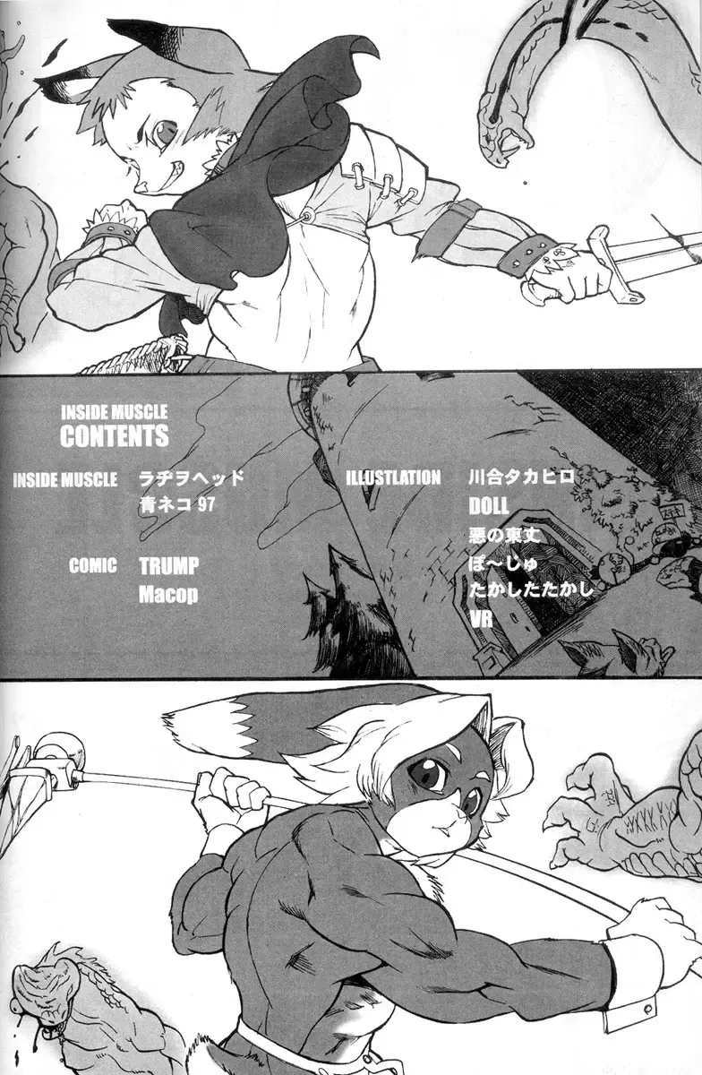 [Radiohead] Inside Muscle Fhentai - Page 3