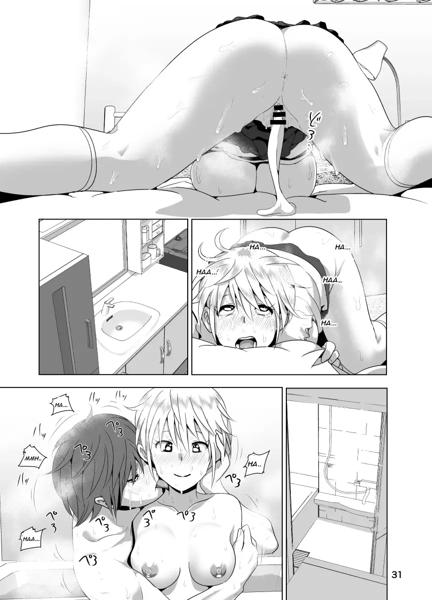 [Nakani] Imouto no Oppai ga Marudashi Datta Hanashi - tales of imouto-oppai-marudashi Fhentai - Page 32