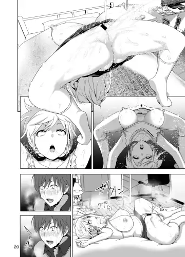 [Nakani] Imouto no Oppai ga Marudashi Datta Hanashi - tales of imouto-oppai-marudashi Fhentai - Page 21