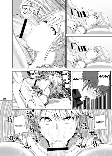 [Nakani] Imouto no Oppai ga Marudashi Datta Hanashi - tales of imouto-oppai-marudashi Fhentai - Page 25