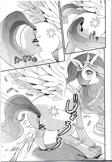 [Colulun] Oshikko wa Mahou - Peeing is Magic Fhentai - Page 6