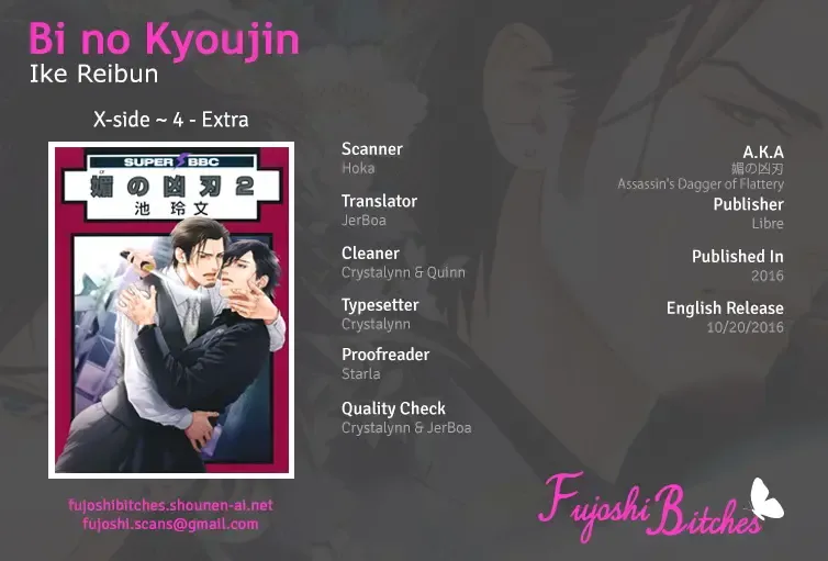 [Ike Reibun] Bi no Kyoujin ~ X Side ~ Ch. 1-4 (decensored) Fhentai - Page 140