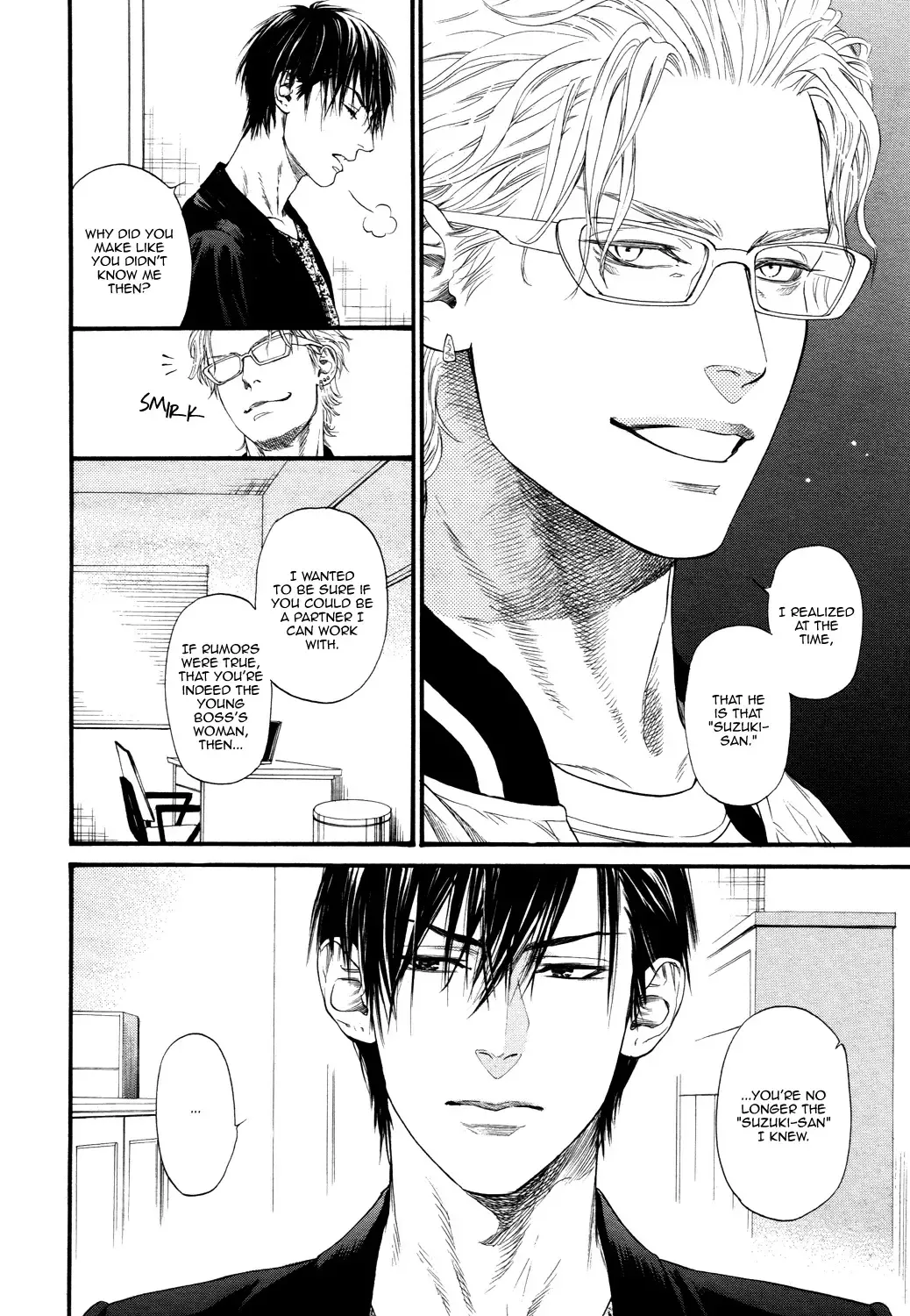 [Ike Reibun] Bi no Kyoujin ~ X Side ~ Ch. 1-4 (decensored) Fhentai - Page 39