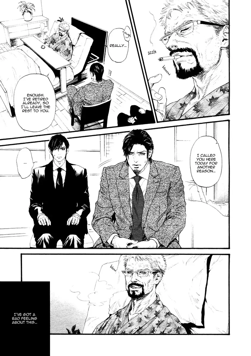 [Ike Reibun] Bi no Kyoujin ~ X Side ~ Ch. 1-4 (decensored) Fhentai - Page 56