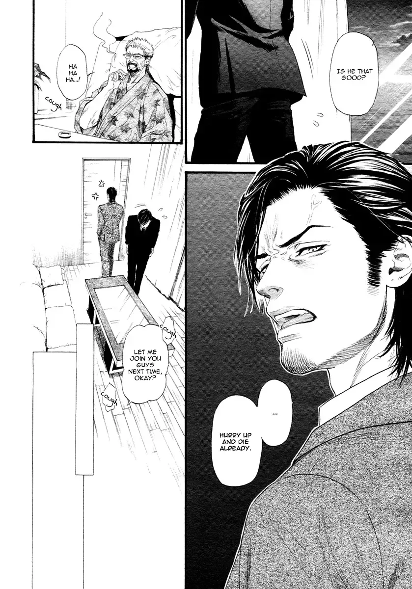 [Ike Reibun] Bi no Kyoujin ~ X Side ~ Ch. 1-4 (decensored) Fhentai - Page 61