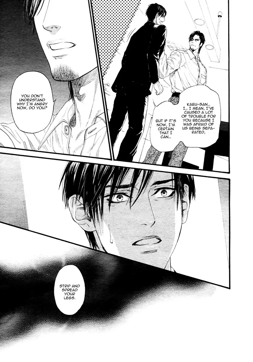 [Ike Reibun] Bi no Kyoujin ~ X Side ~ Ch. 1-4 (decensored) Fhentai - Page 66