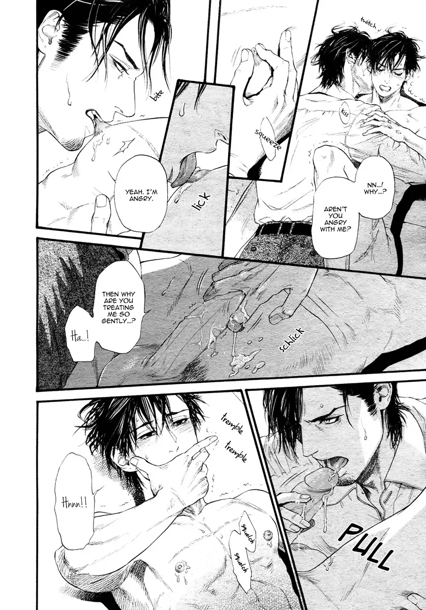 [Ike Reibun] Bi no Kyoujin ~ X Side ~ Ch. 1-4 (decensored) Fhentai - Page 69