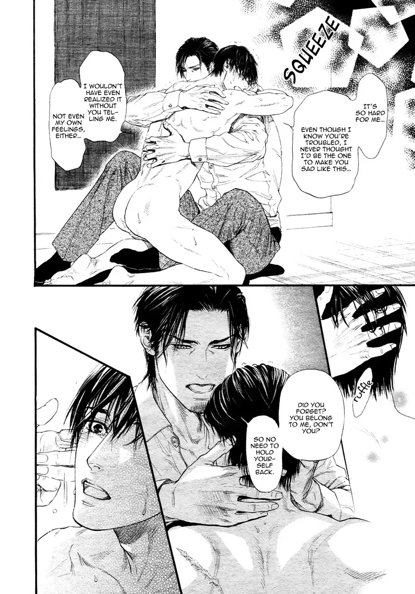 [Ike Reibun] Bi no Kyoujin ~ X Side ~ Ch. 1-4 (decensored) Fhentai - Page 77