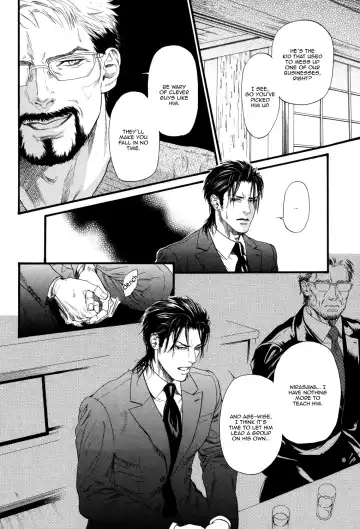 [Ike Reibun] Bi no Kyoujin ~ X Side ~ Ch. 1-4 (decensored) Fhentai - Page 17