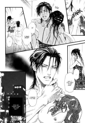 [Ike Reibun] Bi no Kyoujin ~ X Side ~ Ch. 1-4 (decensored) Fhentai - Page 19