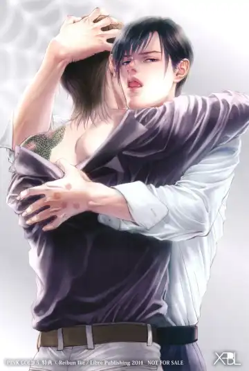 [Ike Reibun] Bi no Kyoujin ~ X Side ~ Ch. 1-4 (decensored) Fhentai - Page 3