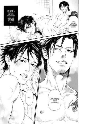 [Ike Reibun] Bi no Kyoujin ~ X Side ~ Ch. 1-4 (decensored) Fhentai - Page 88