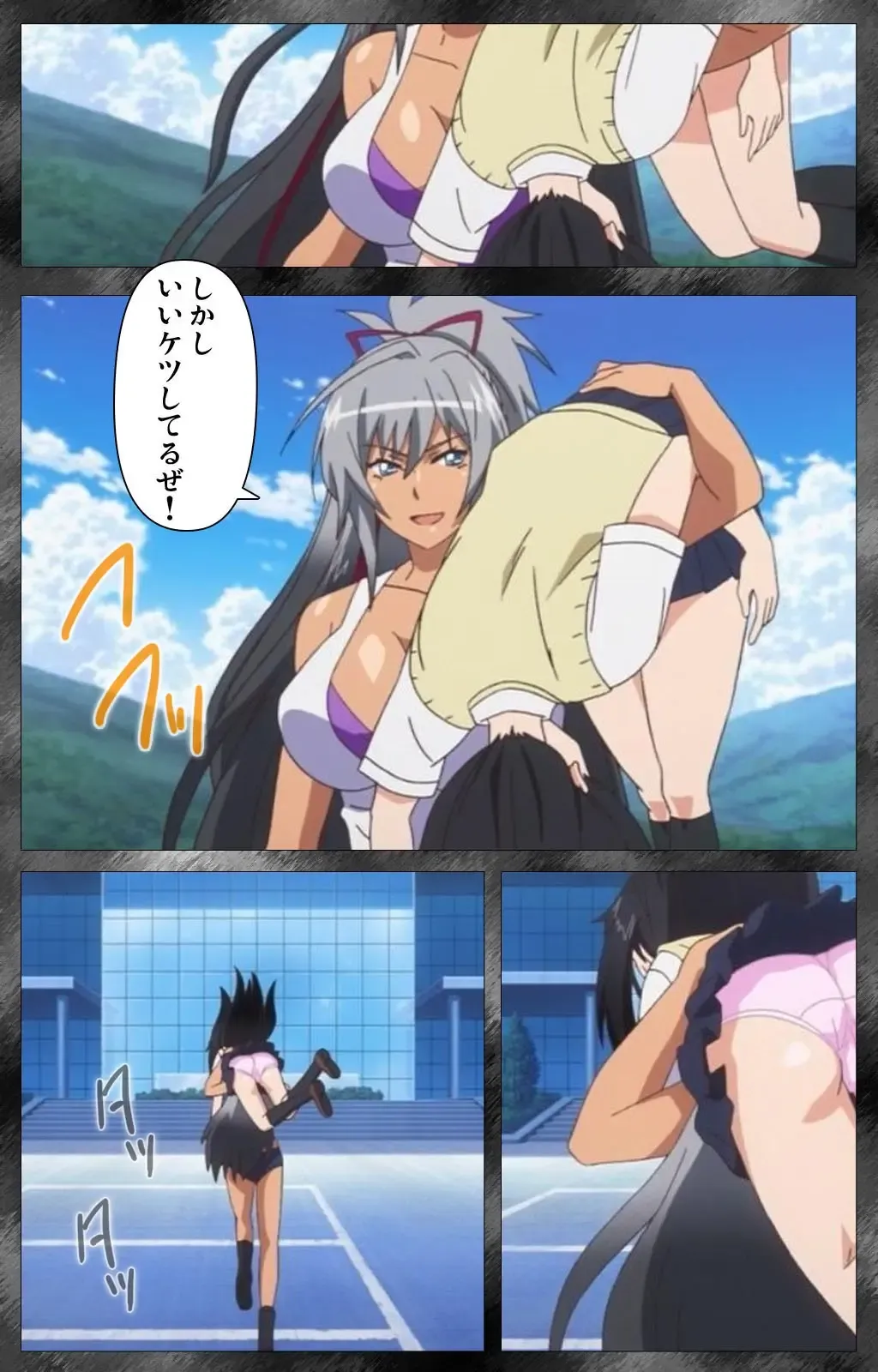 Kansen 5 -The Daybreak- Complete Ban Fhentai - Page 11