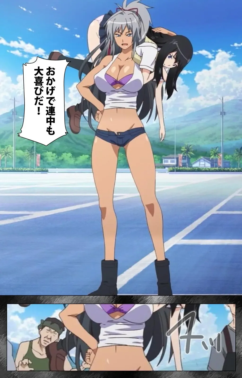 Kansen 5 -The Daybreak- Complete Ban Fhentai - Page 6