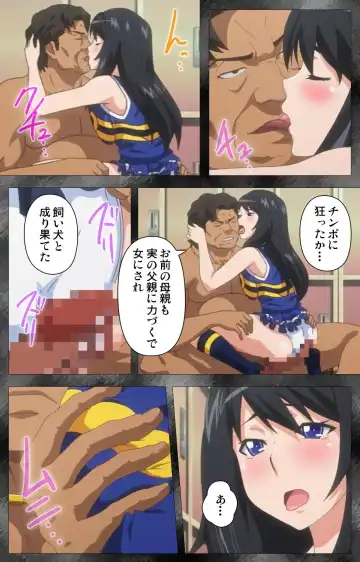 Kansen 5 -The Daybreak- Complete Ban Fhentai - Page 128