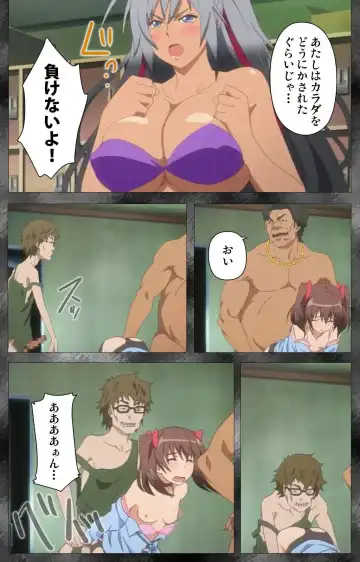 Kansen 5 -The Daybreak- Complete Ban Fhentai - Page 18