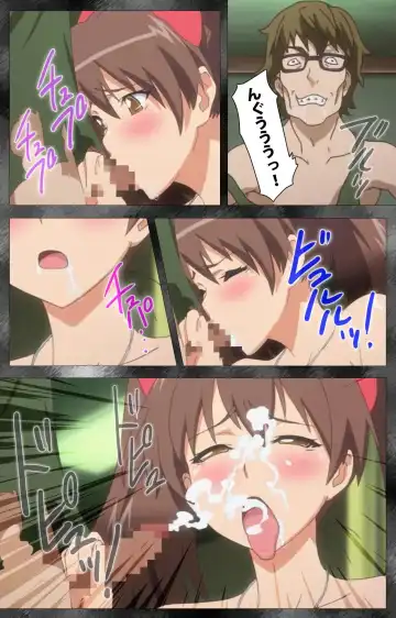 Kansen 5 -The Daybreak- Complete Ban Fhentai - Page 33