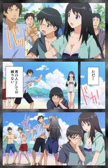 Kansen 5 -The Daybreak- Complete Ban Fhentai - Page 72