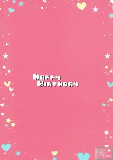 [Maruchang] Socratic Love Fhentai - Page 14