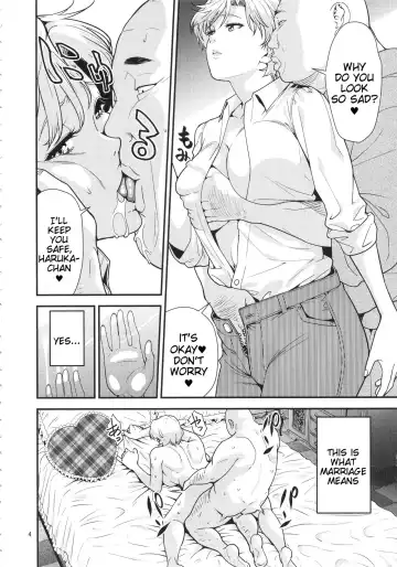 [Jyura] Tenoh Haruka (30) ~Kozukuri Hen~ Fhentai - Page 3