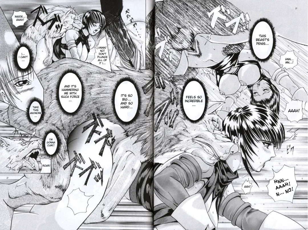 [Hiichan] Ken-Jyuu Retouch Version - Le sexe dur avec l'animal. numero:03 Fhentai - Page 19