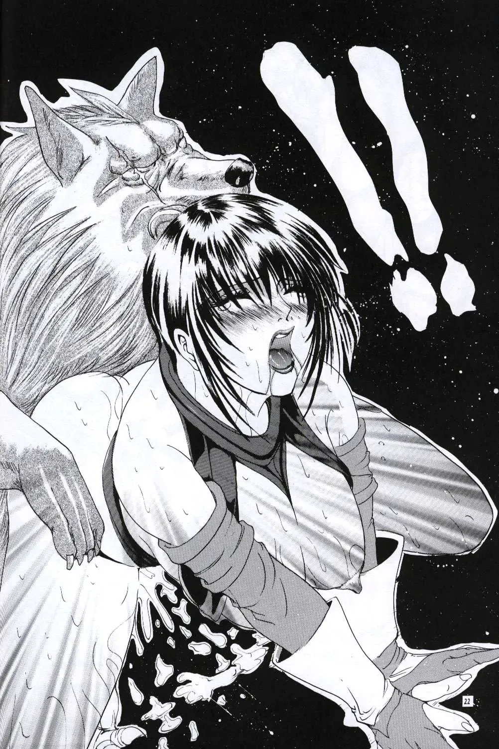 [Hiichan] Ken-Jyuu Retouch Version - Le sexe dur avec l'animal. numero:03 Fhentai - Page 20