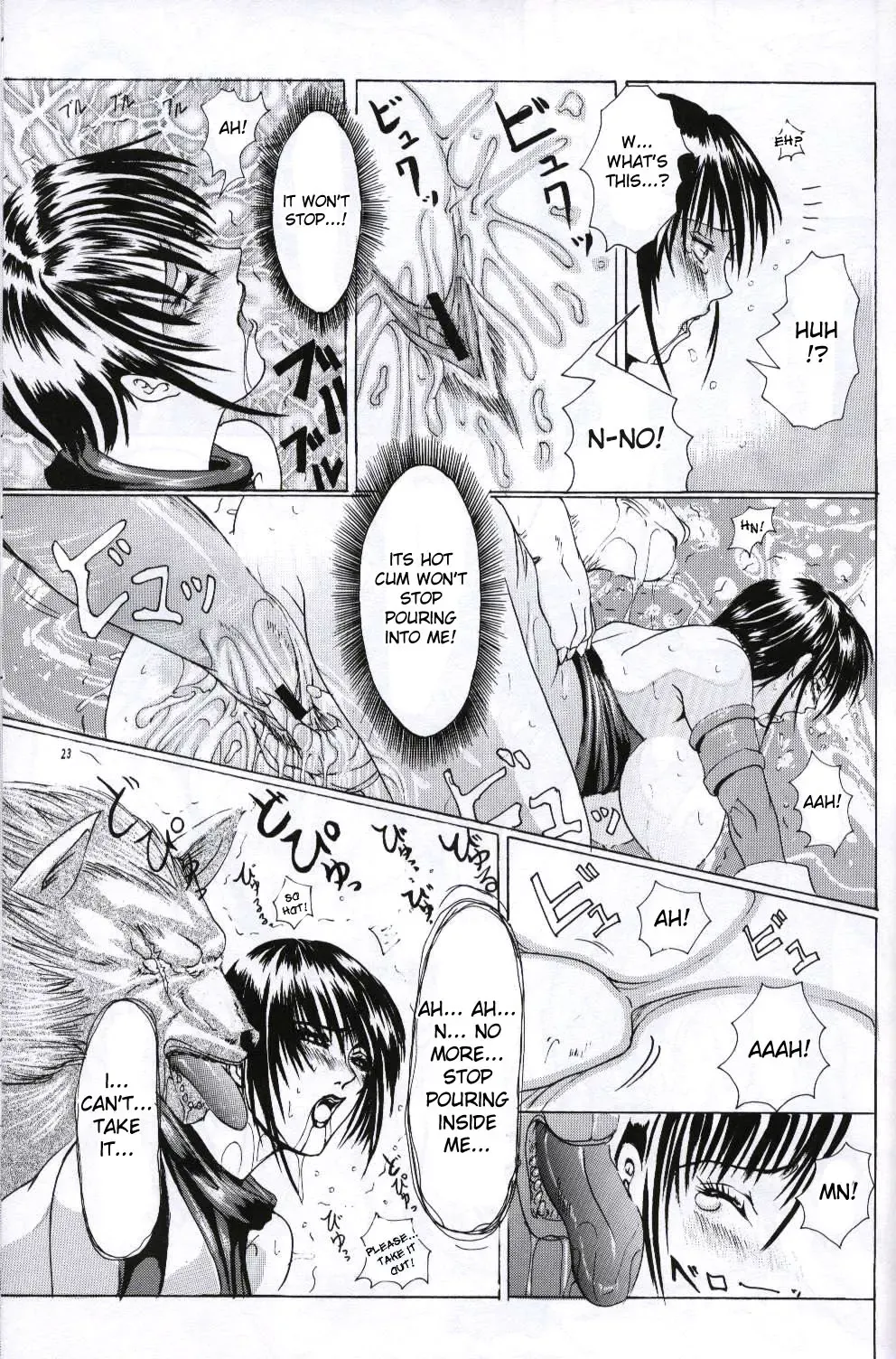 [Hiichan] Ken-Jyuu Retouch Version - Le sexe dur avec l'animal. numero:03 Fhentai - Page 21