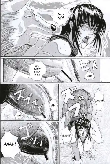 [Hiichan] Ken-Jyuu Retouch Version - Le sexe dur avec l'animal. numero:03 Fhentai - Page 15