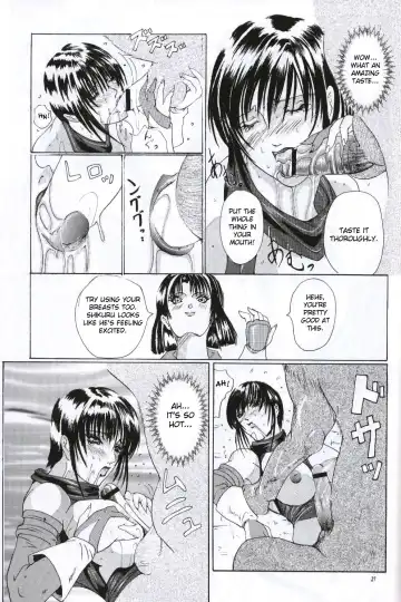 [Hiichan] Ken-Jyuu Retouch Version - Le sexe dur avec l'animal. numero:03 Fhentai - Page 25