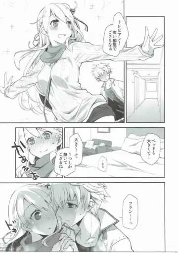 [Ponkotsu Works] IchaEro wa Younashi no Kaori Fhentai - Page 6