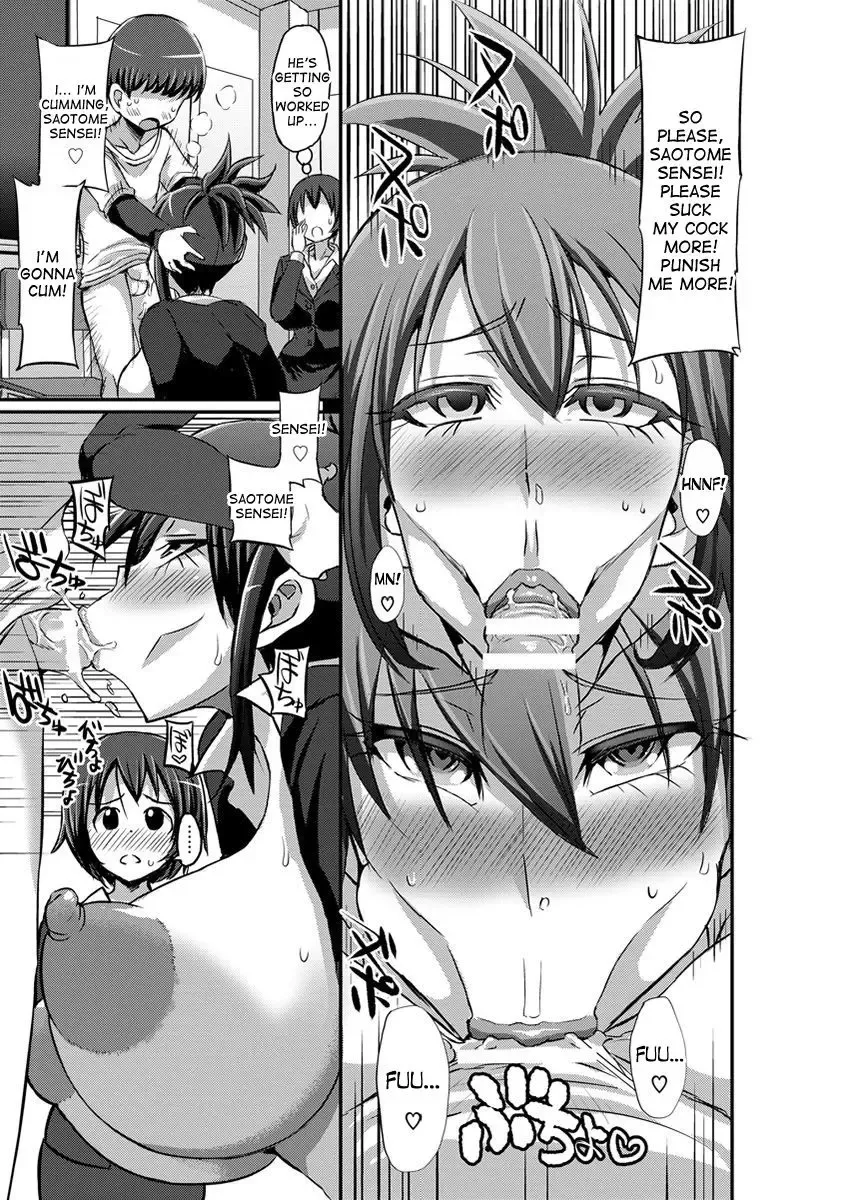 [Bu-chan] Yasashii Tachibana Sensei to Ayashii Saotome Sensei | The Gentle Tachibana Sensei and The Bewitching Saotome Sensei Fhentai - Page 7