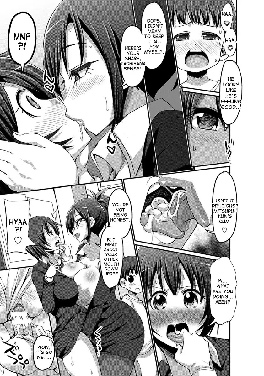 [Bu-chan] Yasashii Tachibana Sensei to Ayashii Saotome Sensei | The Gentle Tachibana Sensei and The Bewitching Saotome Sensei Fhentai - Page 9