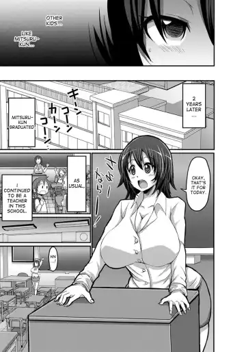 [Bu-chan] Yasashii Tachibana Sensei to Ayashii Saotome Sensei | The Gentle Tachibana Sensei and The Bewitching Saotome Sensei Fhentai - Page 19