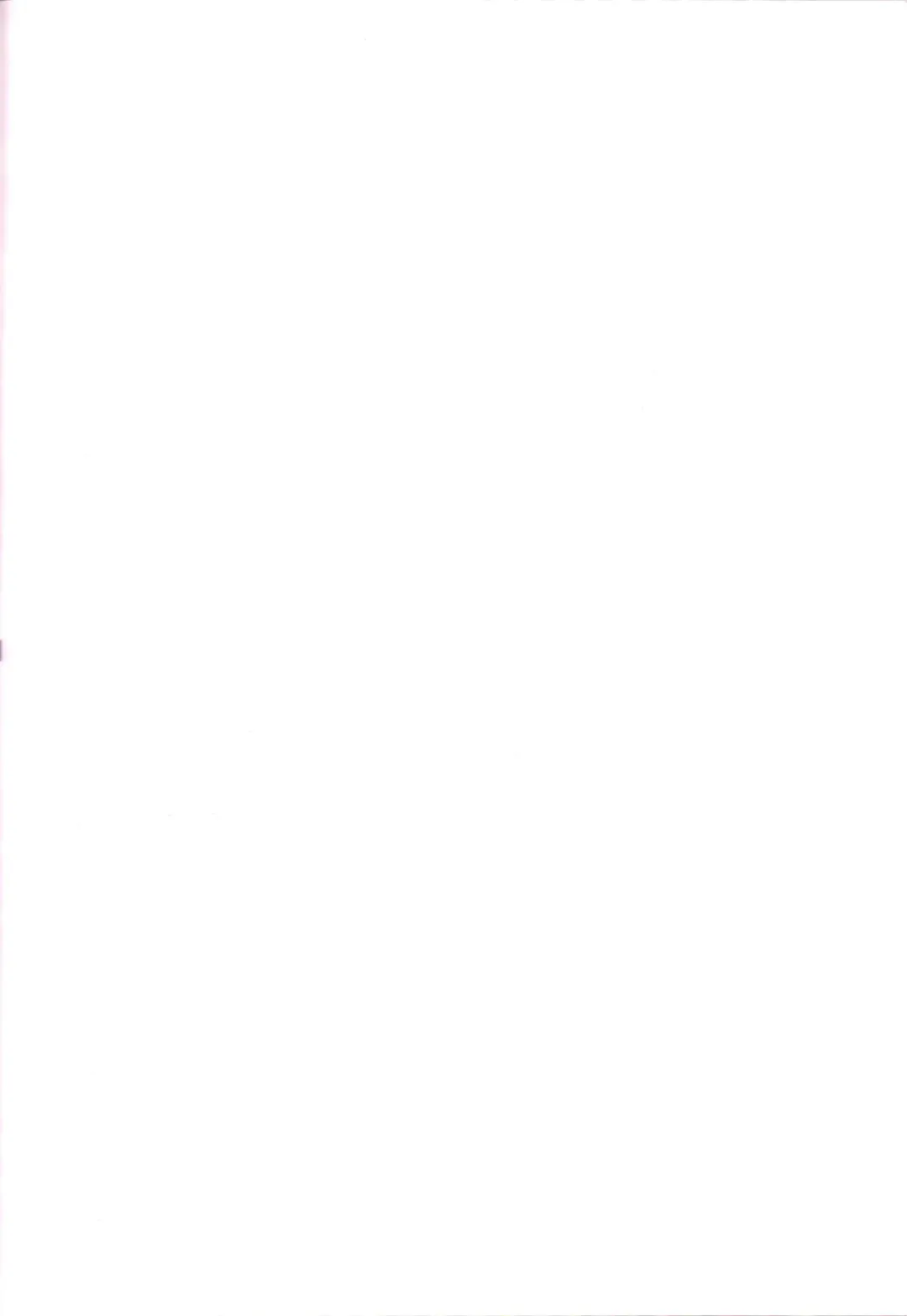 [Tigusa Suzume] MELLOW Fhentai - Page 2