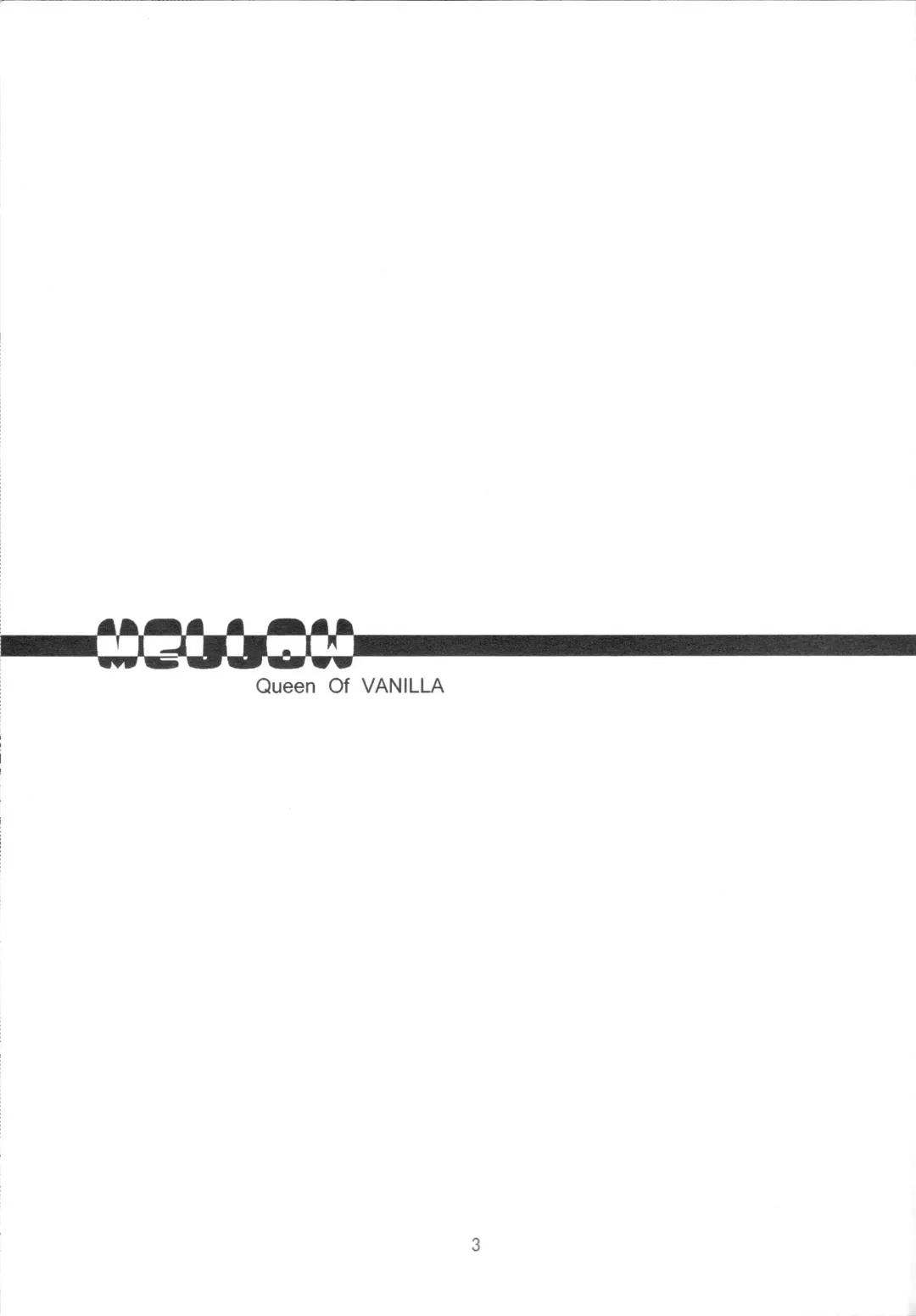 [Tigusa Suzume] MELLOW Fhentai - Page 3