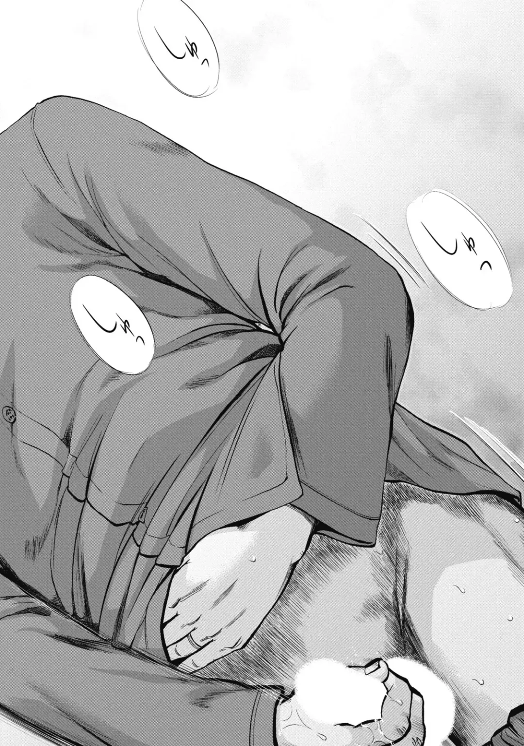 [Shikishiro Konomi] Netoraserare 1 Fhentai - Page 24