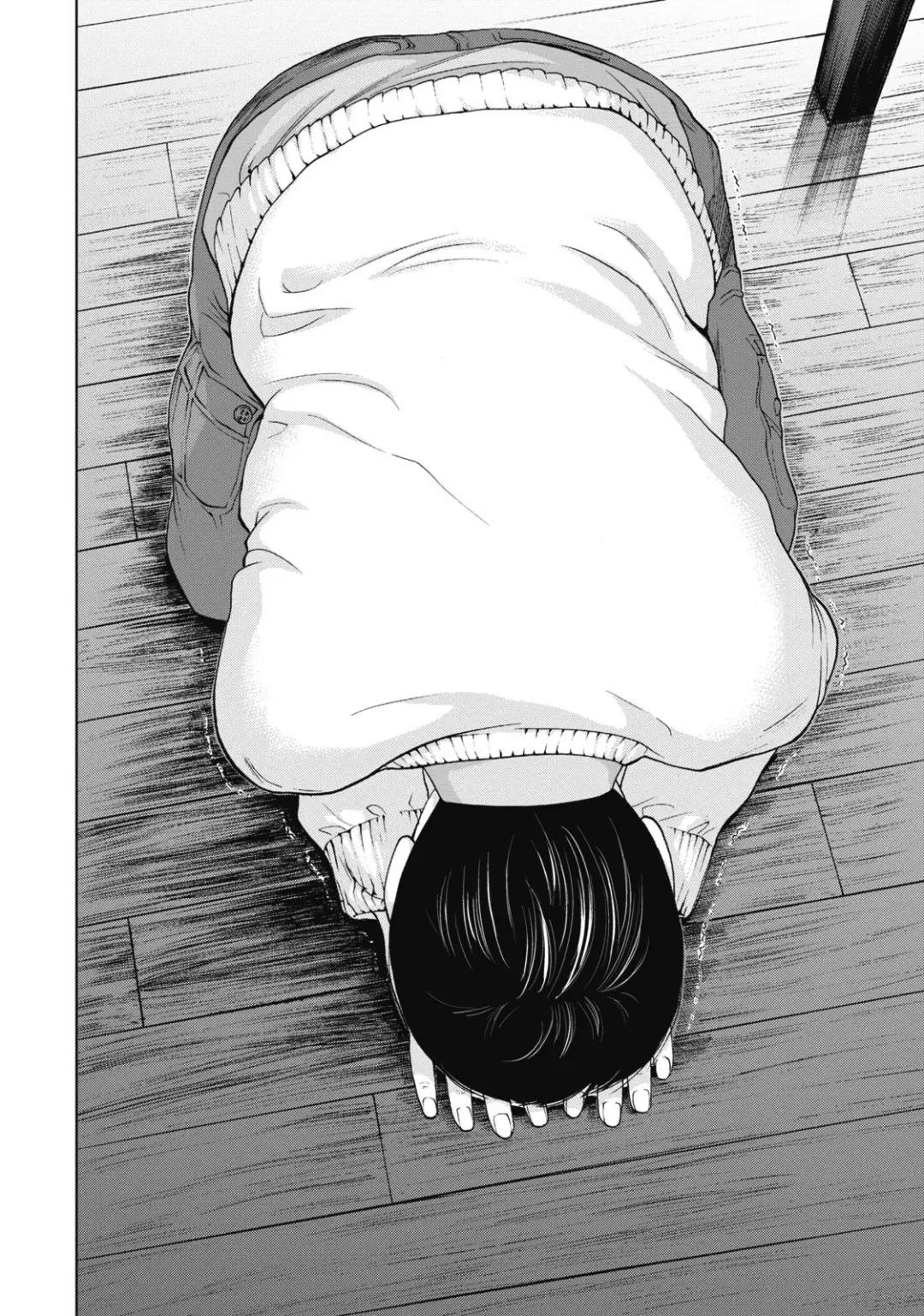 [Shikishiro Konomi] Netoraserare 1 Fhentai - Page 46