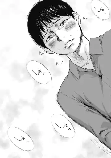 [Shikishiro Konomi] Netoraserare 1 Fhentai - Page 25