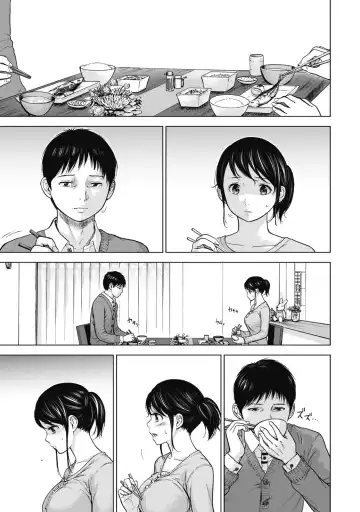 [Shikishiro Konomi] Netoraserare 1 Fhentai - Page 57