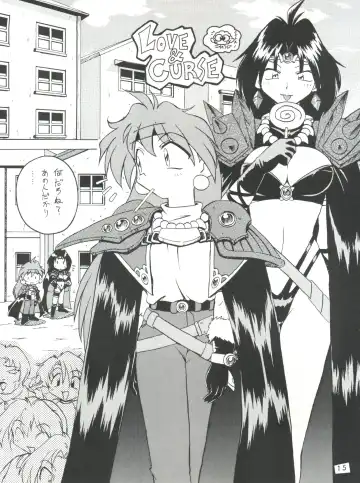 [Kohitsuji - Mimikaki] Kujikenaikara! Fhentai - Page 14