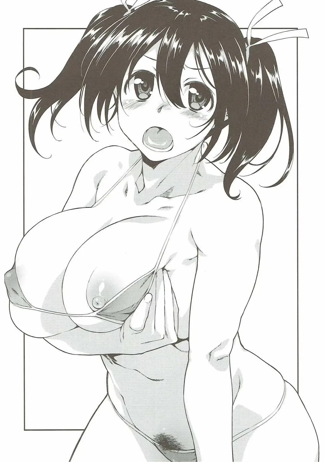 [Tamaki Yayoi] Kaga-san ni Yasen Sarechaimasu. Fhentai - Page 17